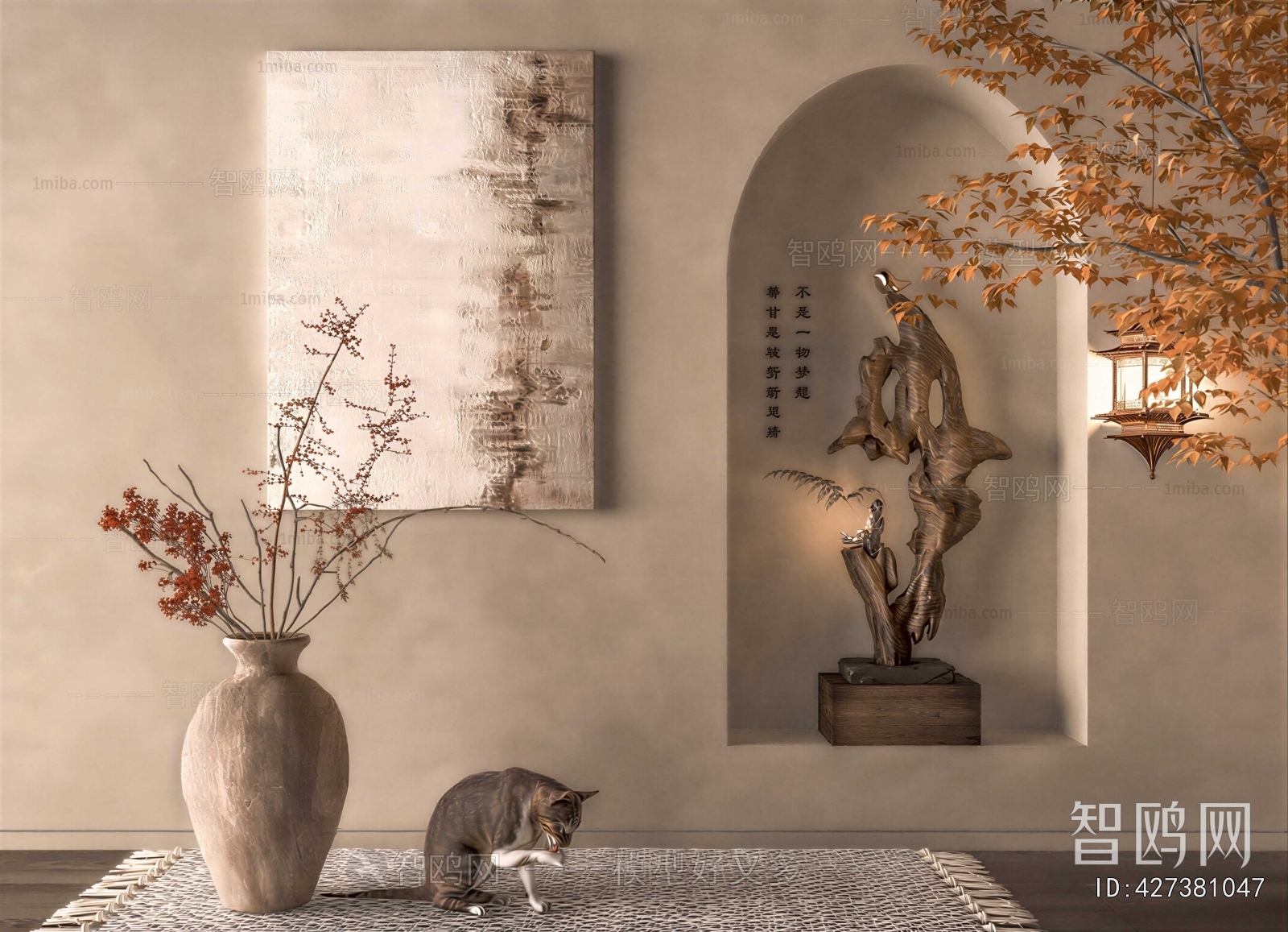 New Chinese Style Shelving