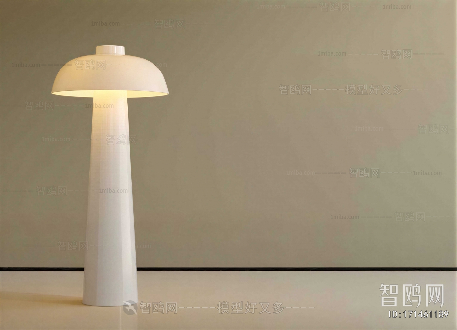Modern Floor Lamp