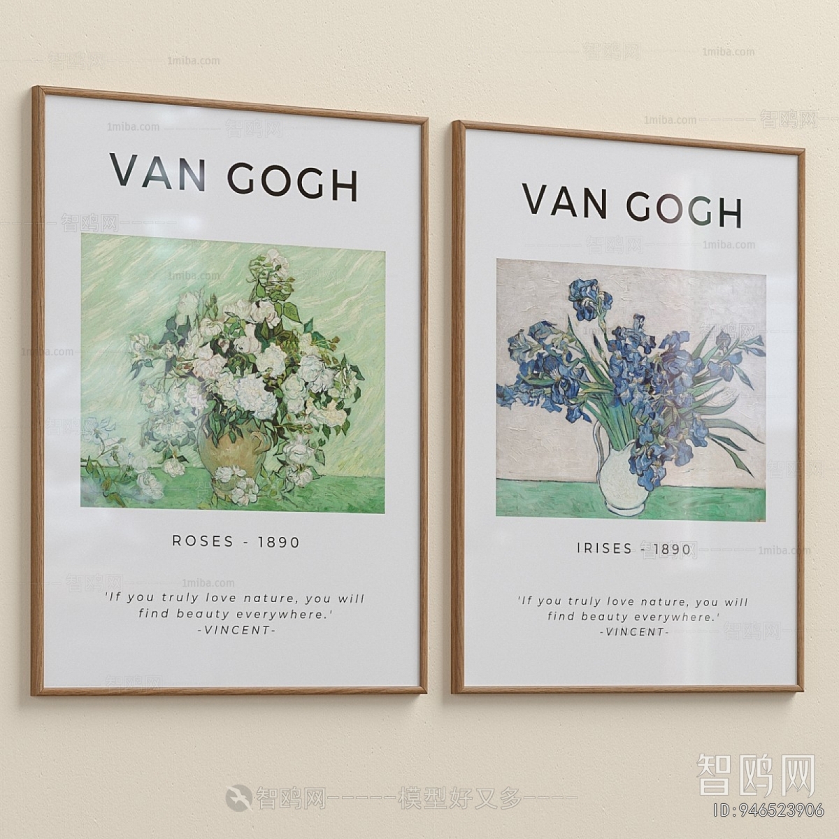 Modern Picture Frame