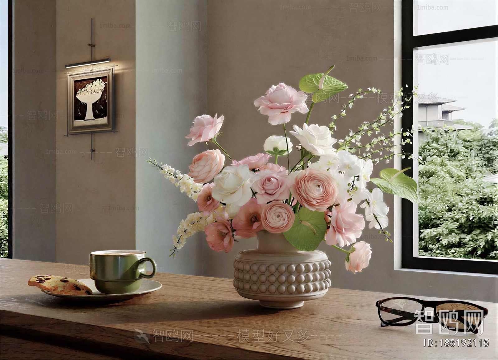 Modern Flower Arrangement