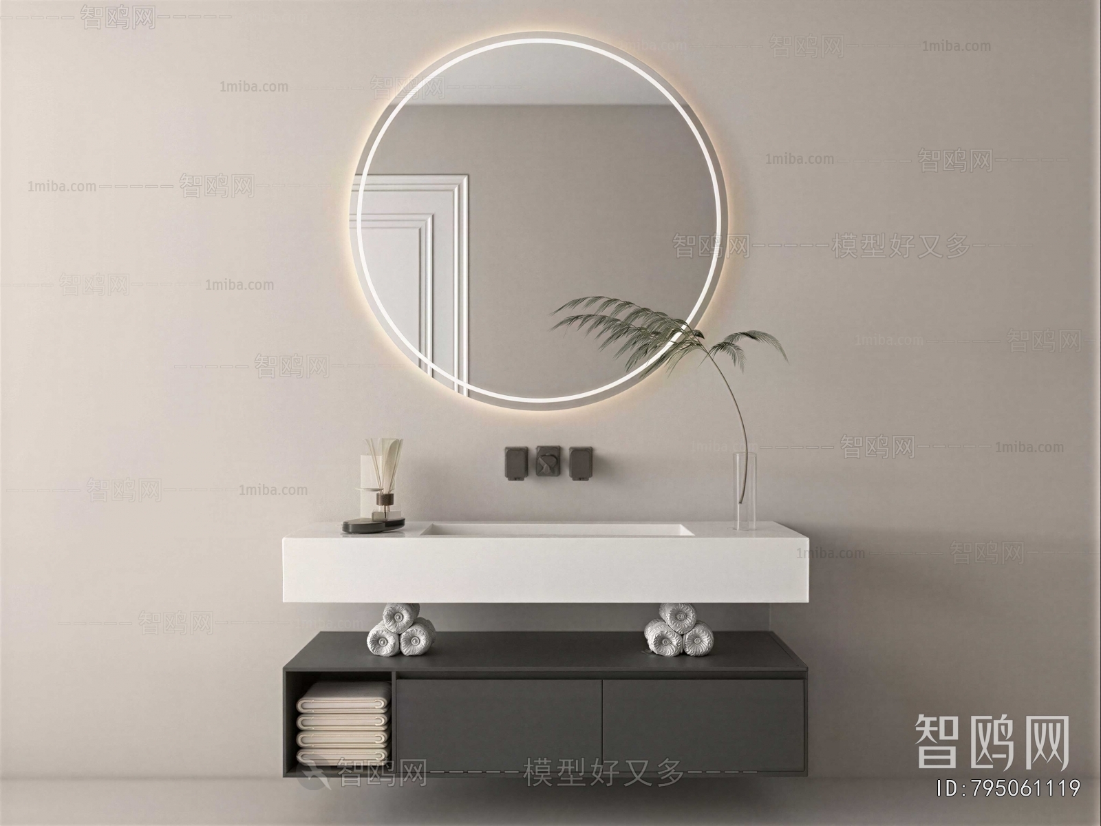 Modern Bathroom Cabinet