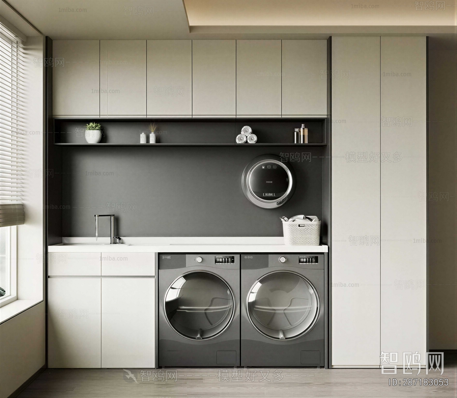 Modern Laundry Cabinet