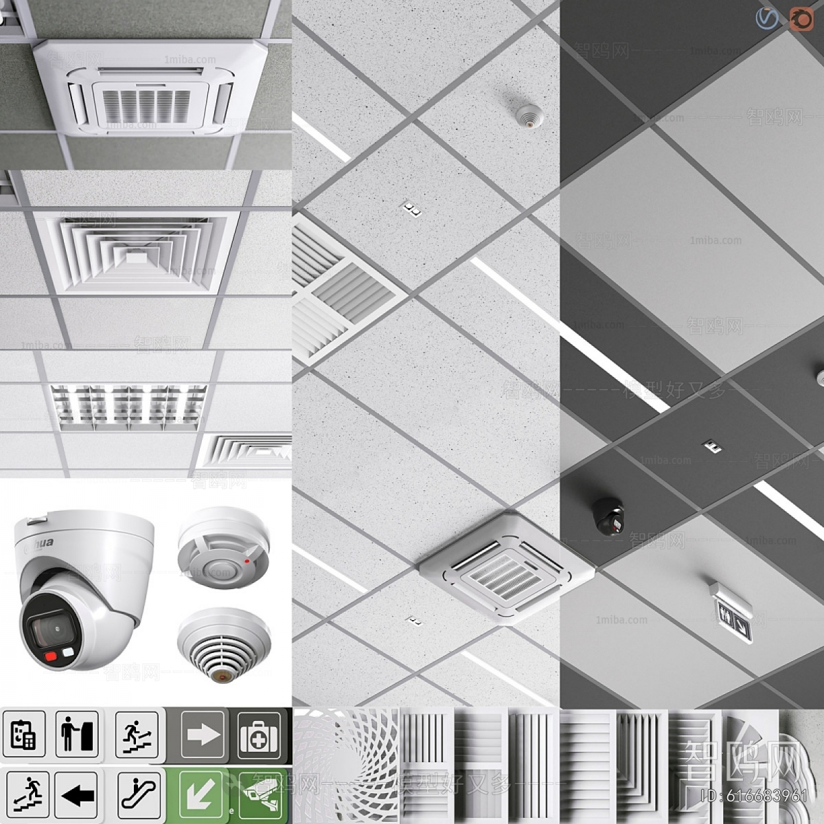 Modern Suspended Ceiling