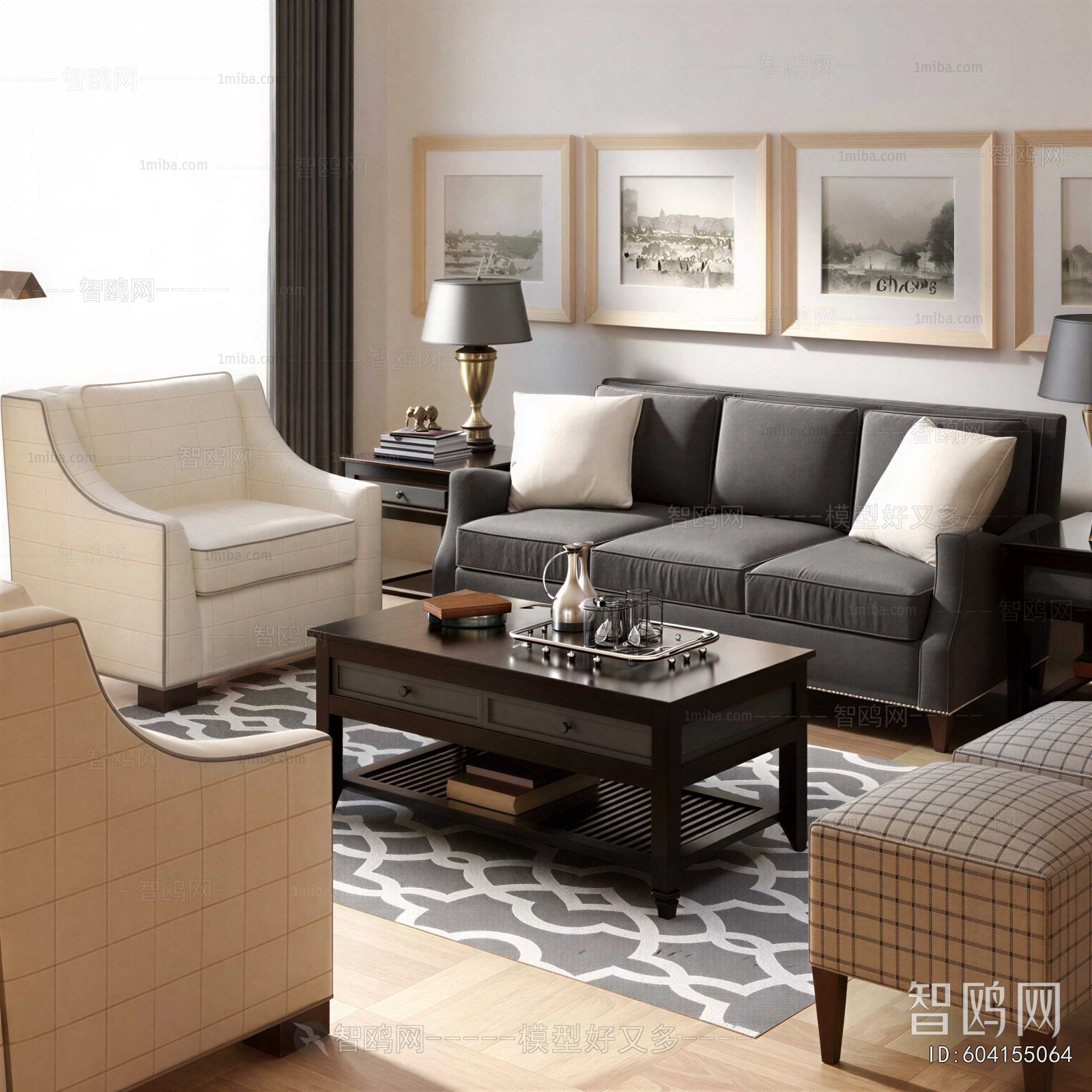 Modern Sofa Combination