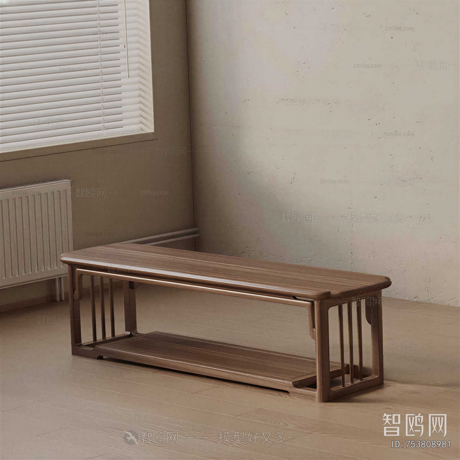 Modern Stool For Changing Shoes