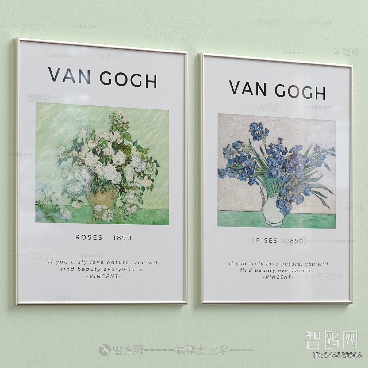 Modern Picture Frame