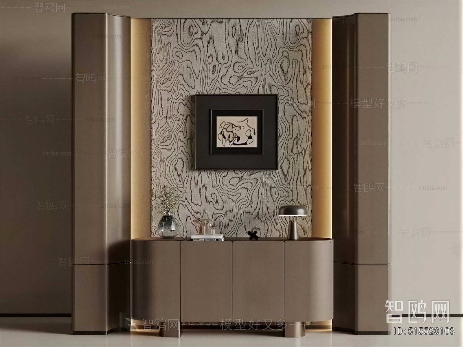 Modern Entrance Cabinet