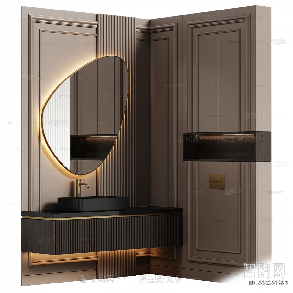 Modern Bathroom Cabinet