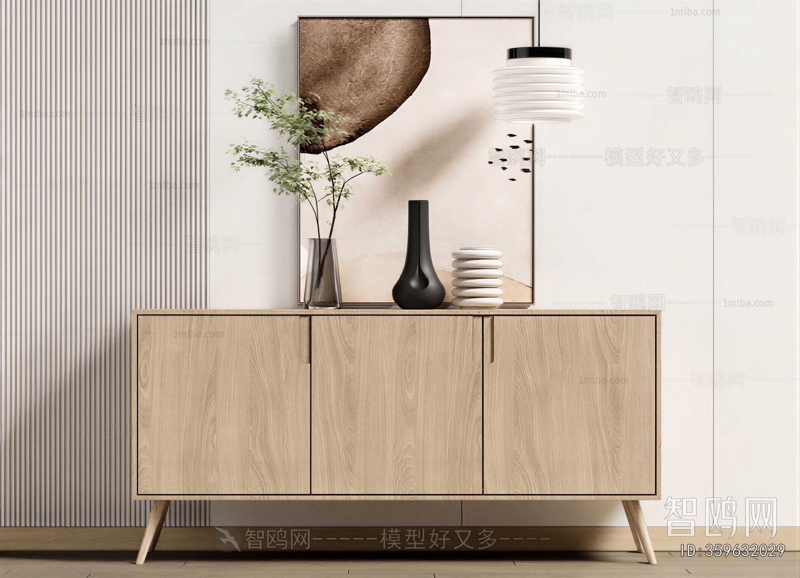 Modern Entrance Cabinet