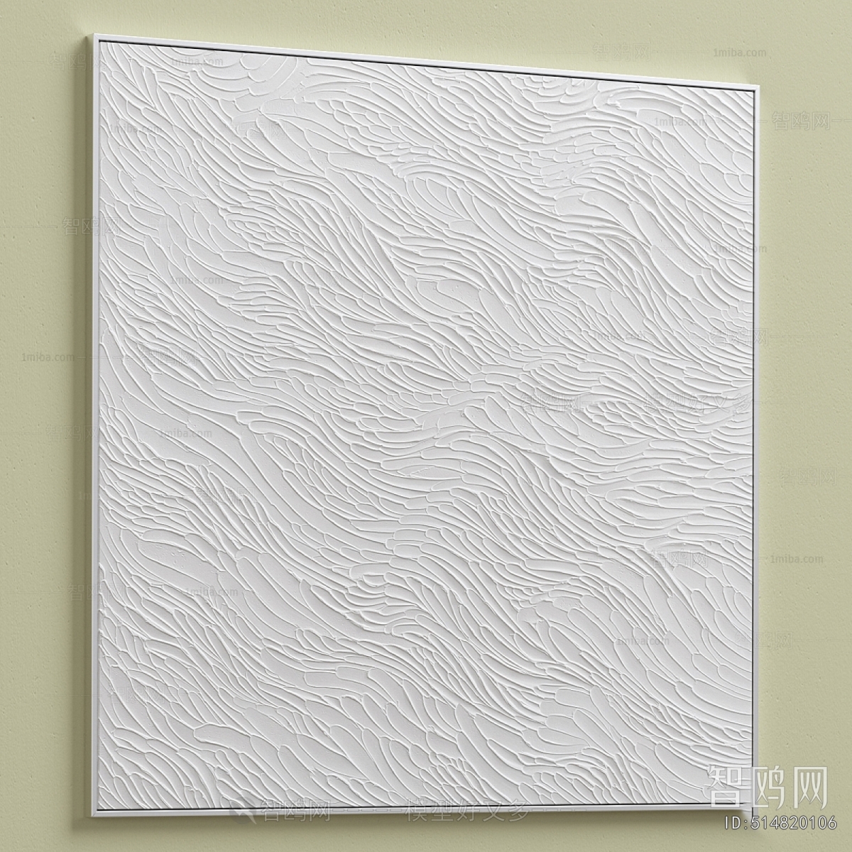 Modern Picture Frame