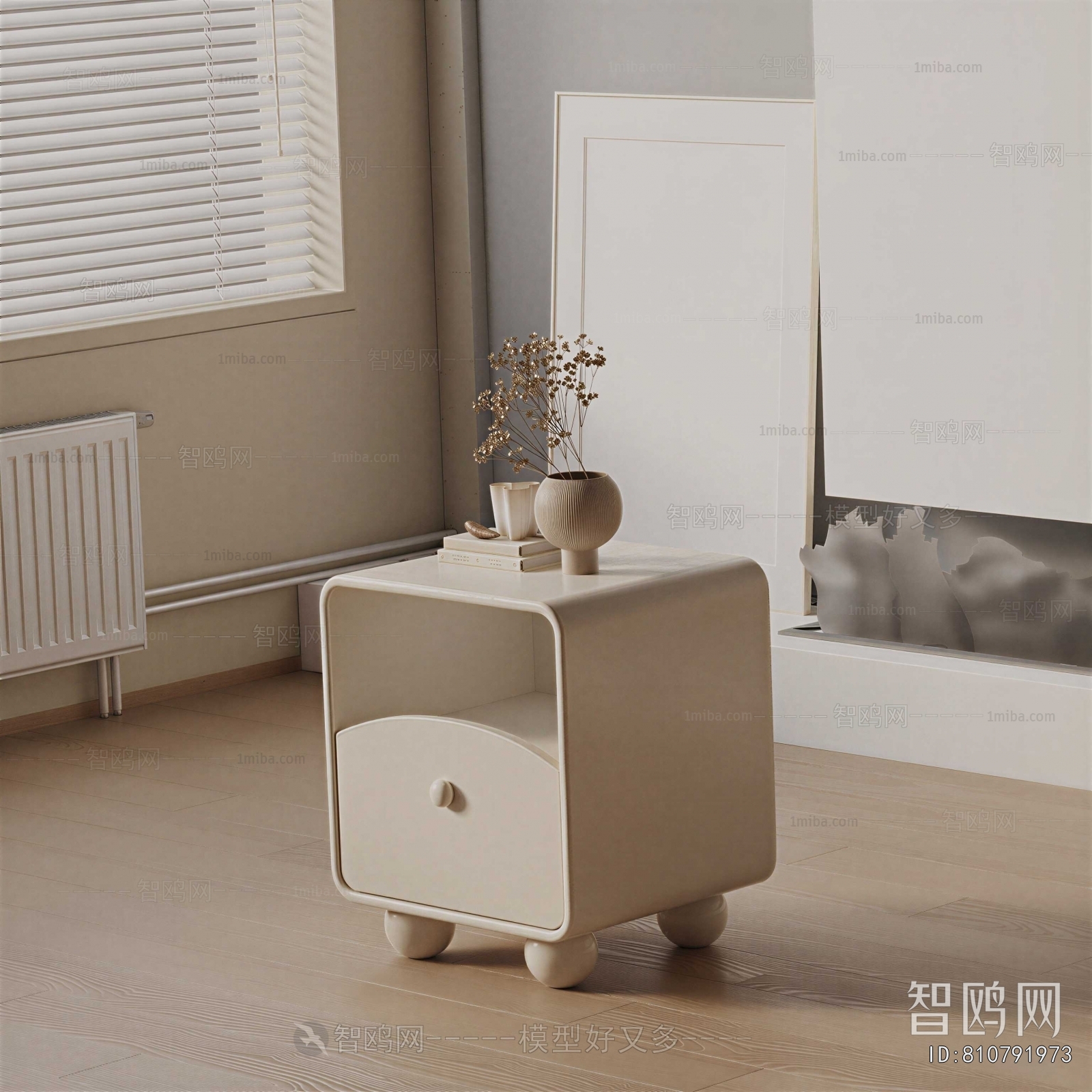 Modern Bedside Cupboard