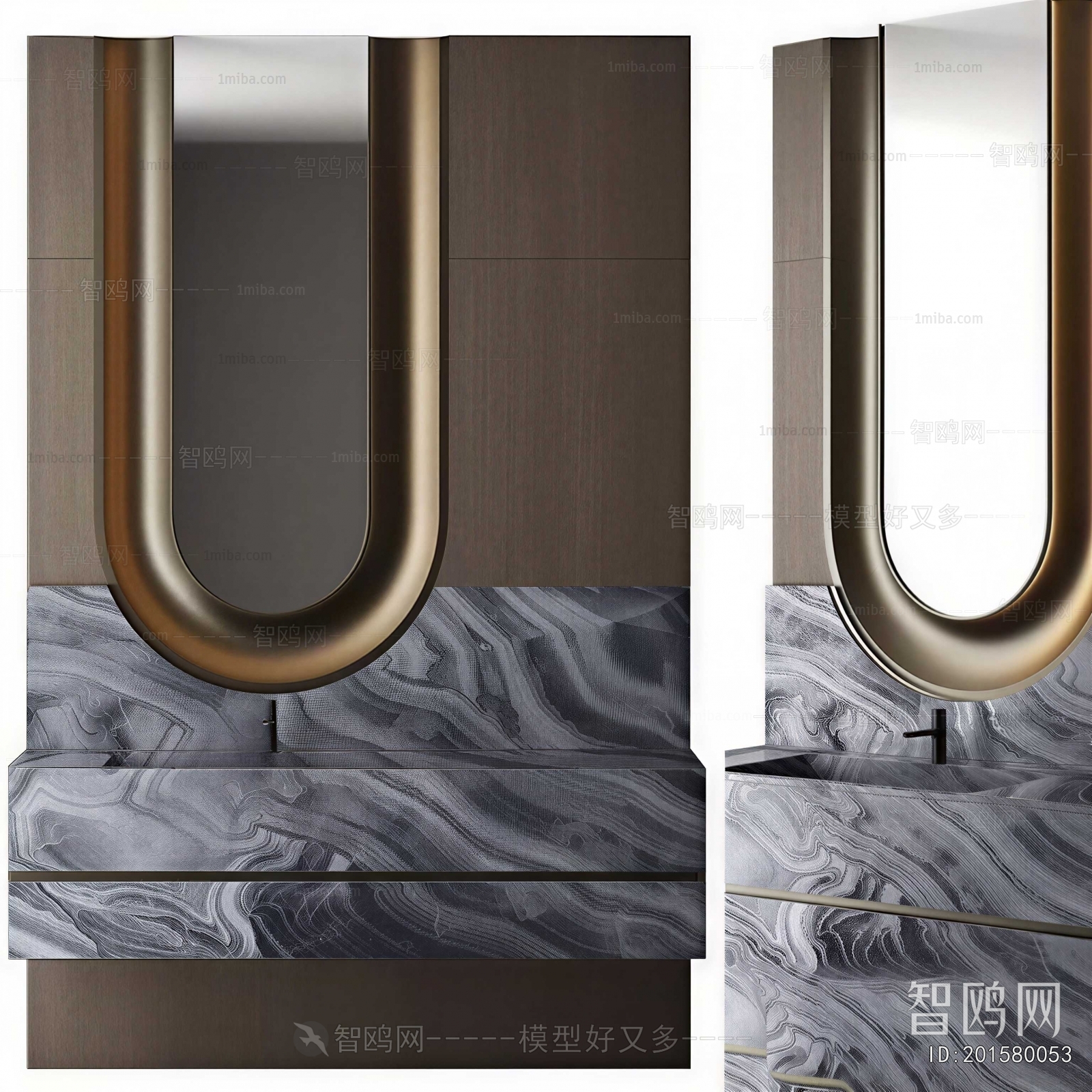 Modern Bathroom Cabinet