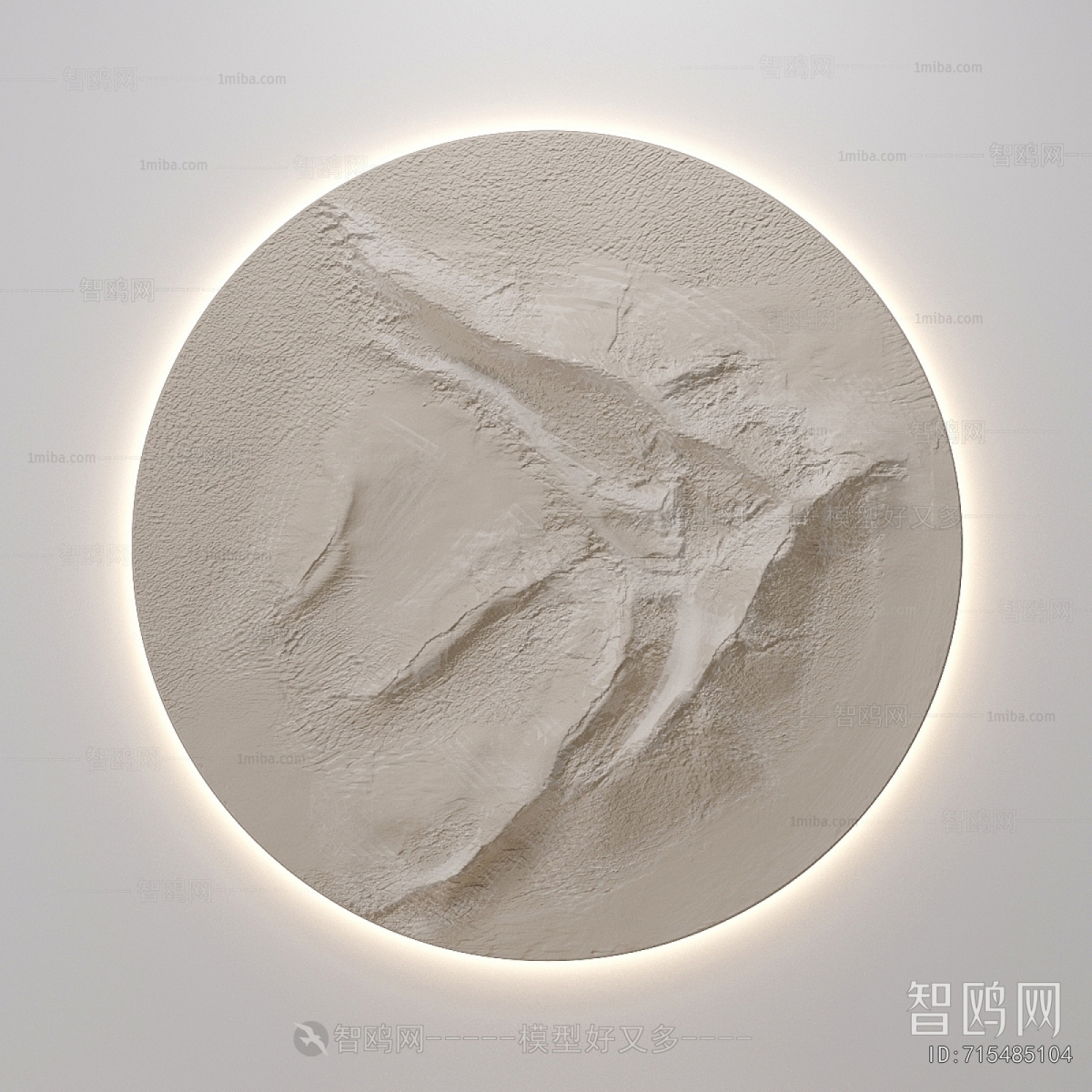 Modern Wall Decoration