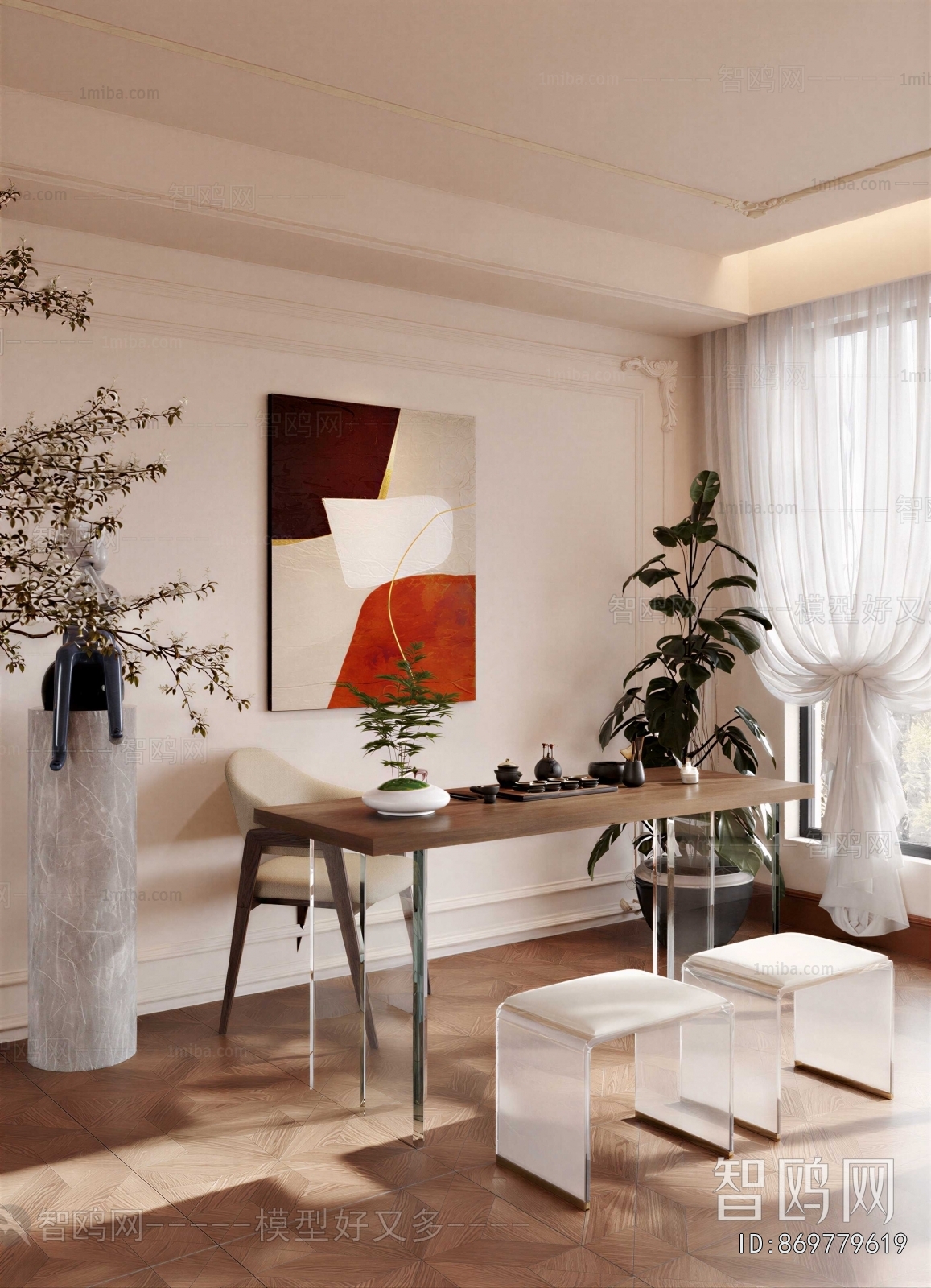 Modern Tea Tables And Chairs