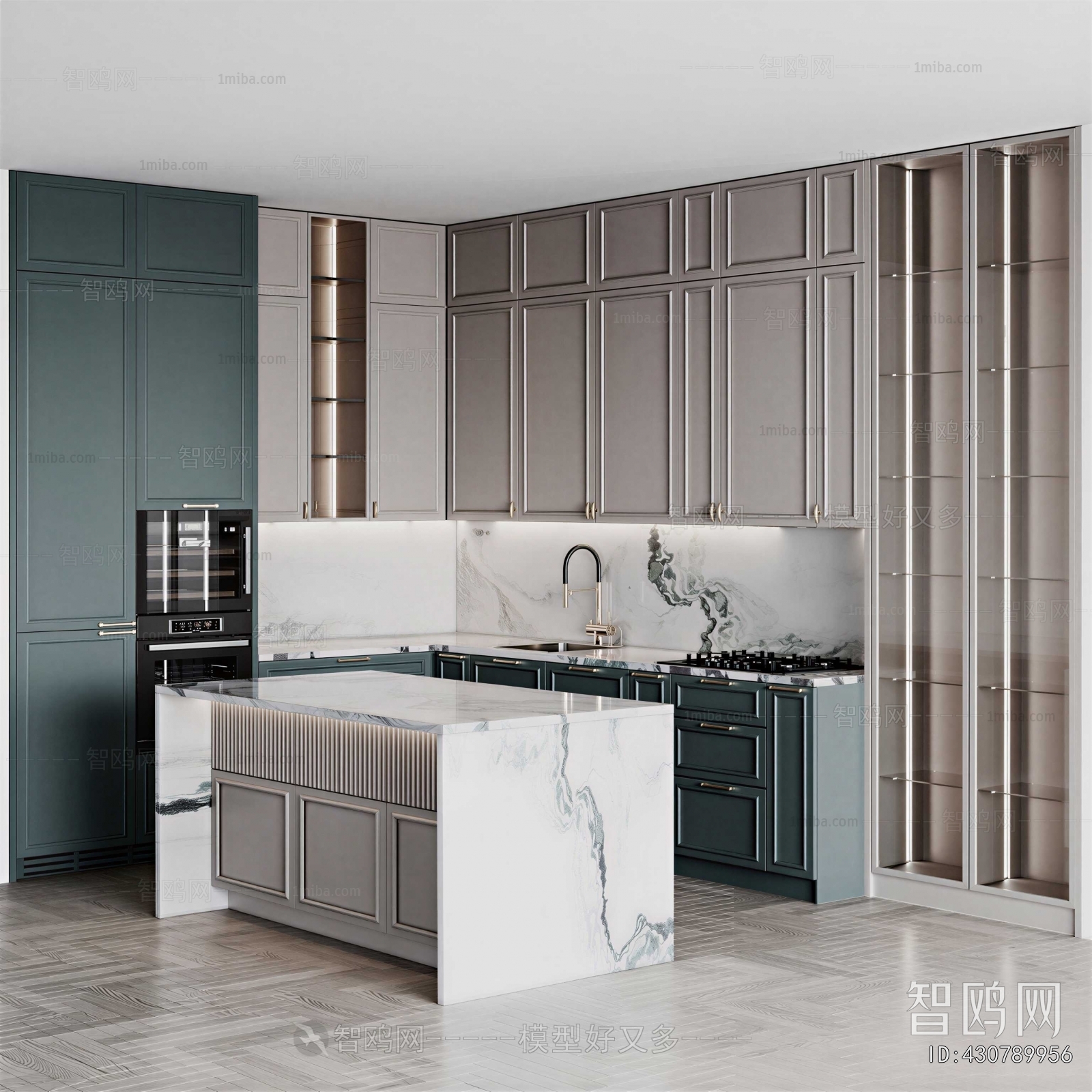 Modern Kitchen Cabinet