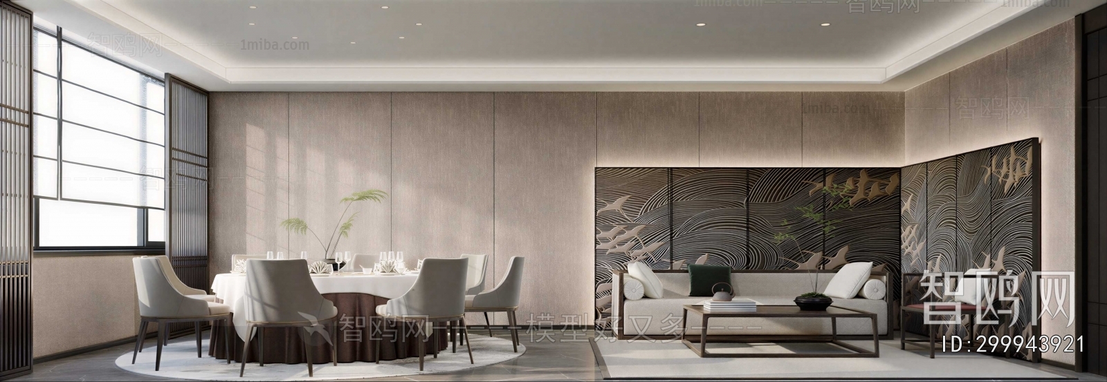 New Chinese Style Restaurant Box