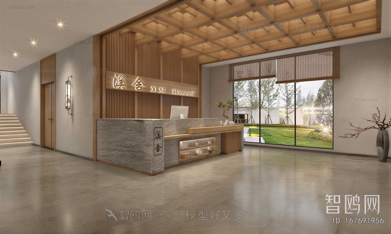 New Chinese Style Residential Hostel