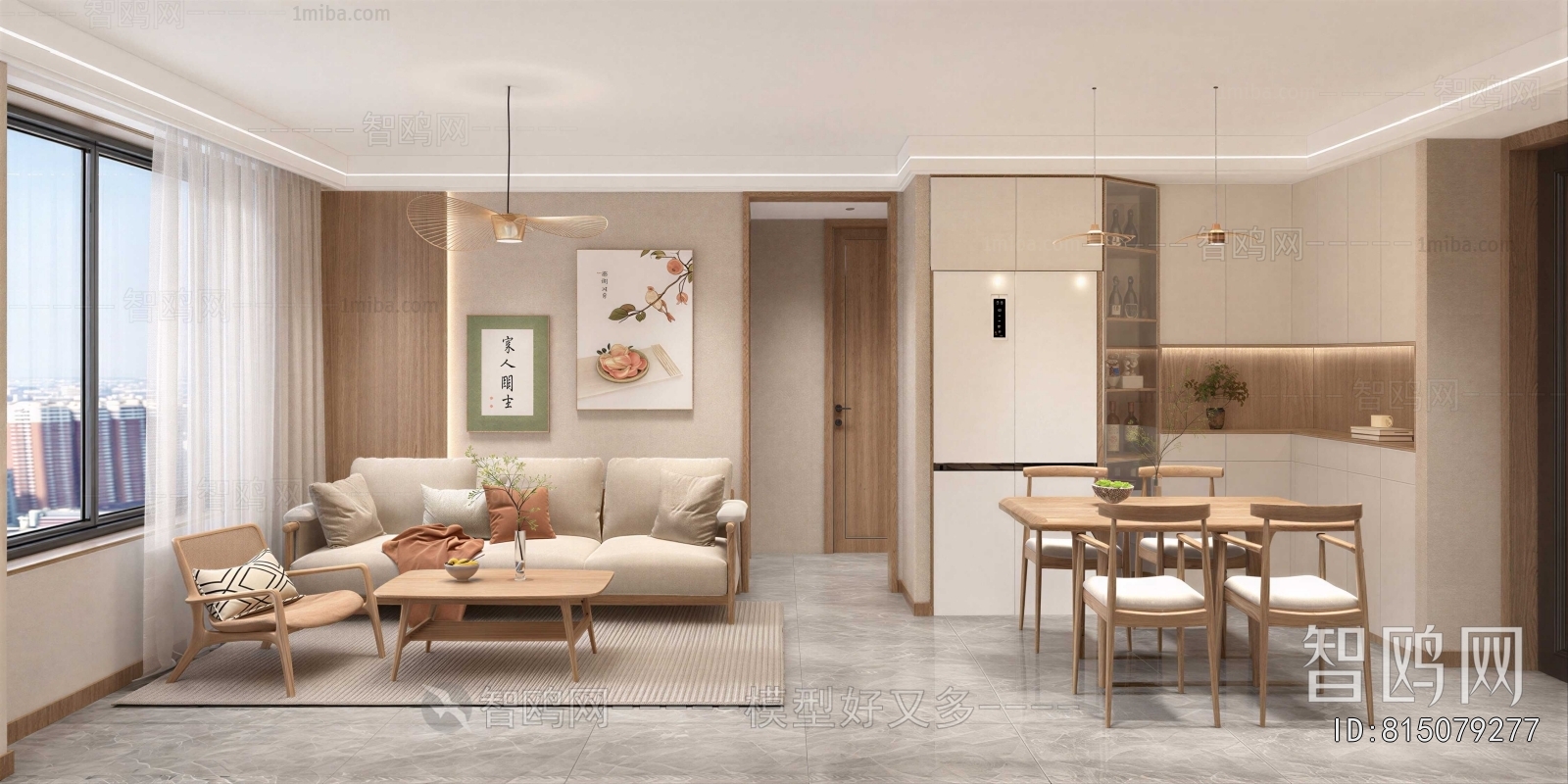 Japanese Style A Living Room