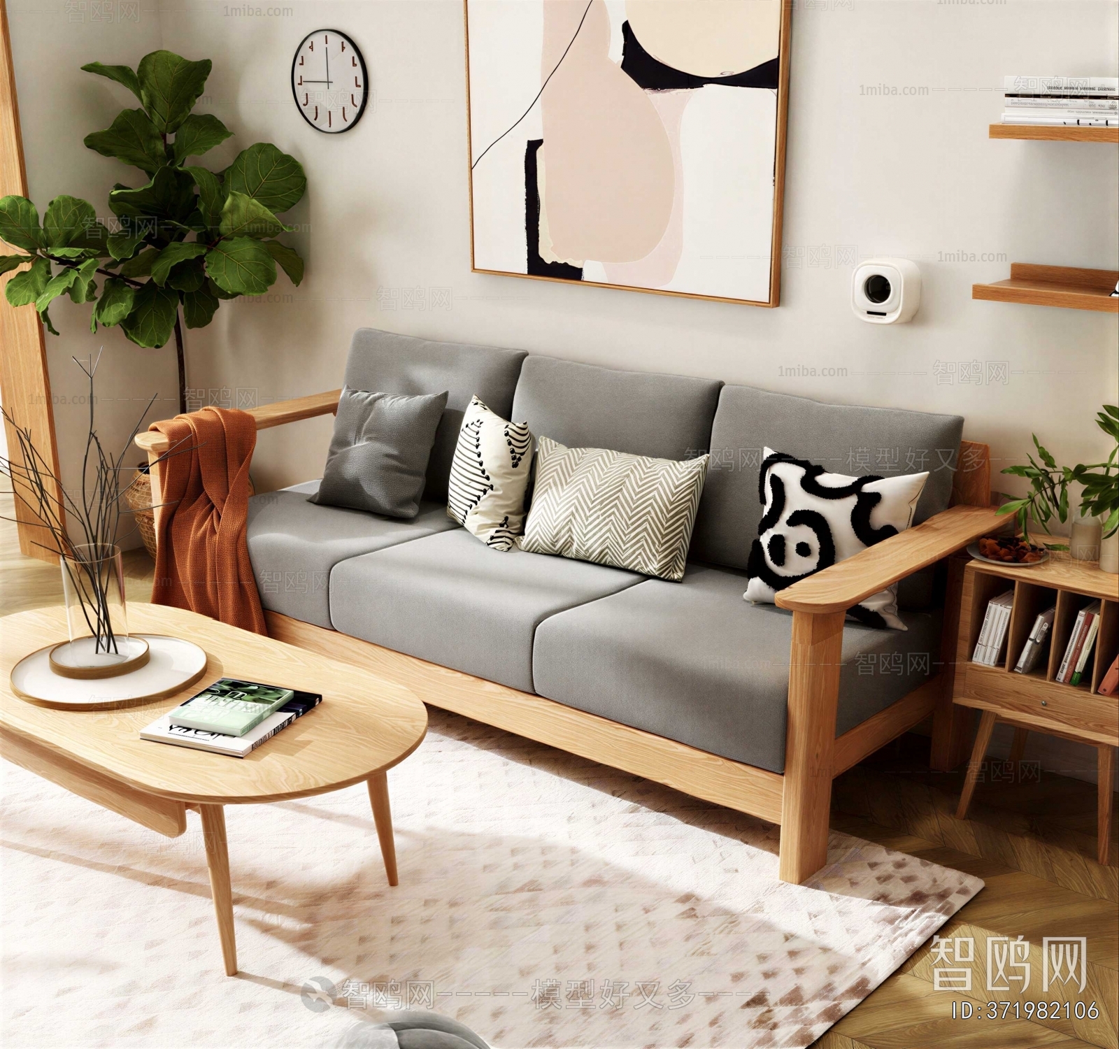 Japanese Style Sofa Combination