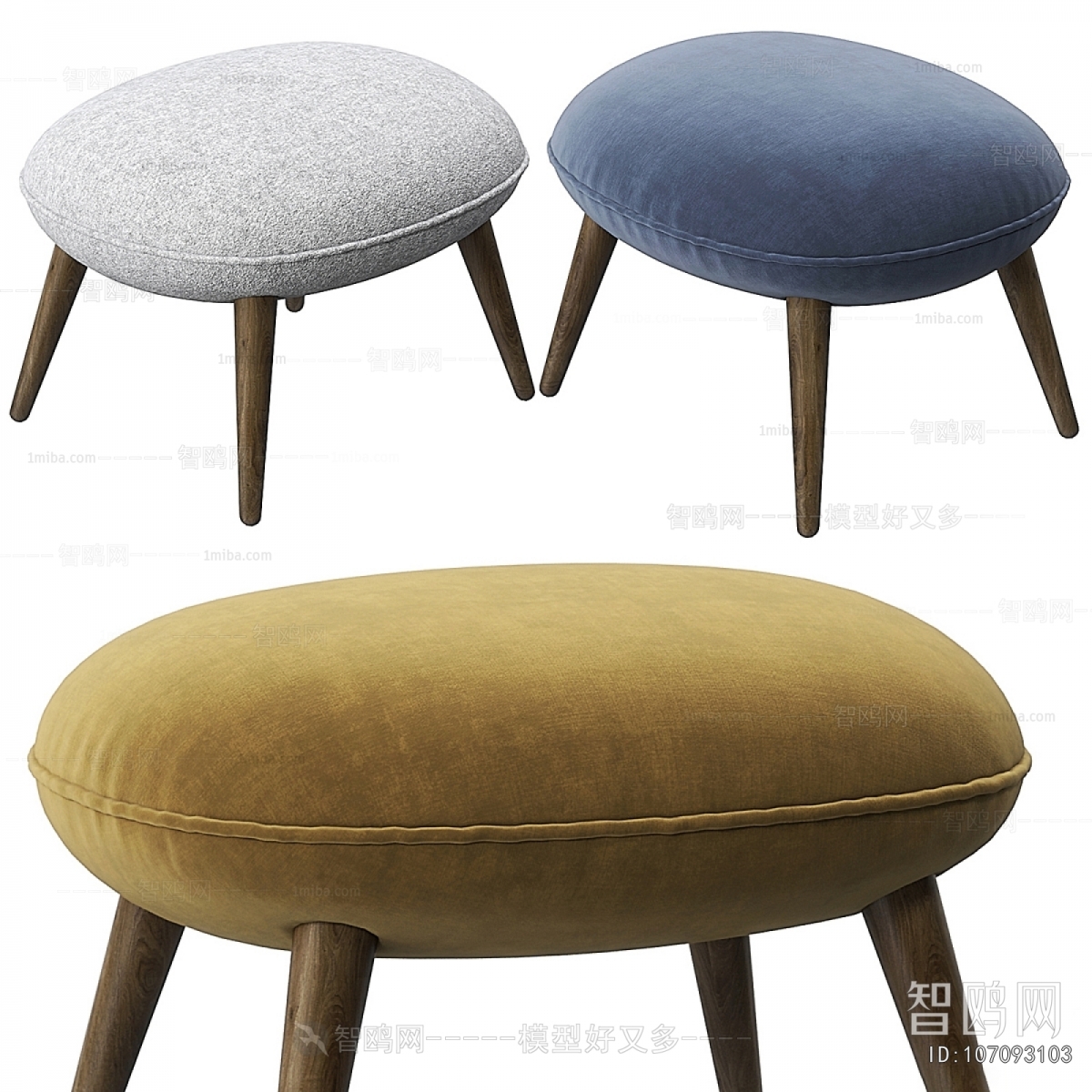 Modern Stool