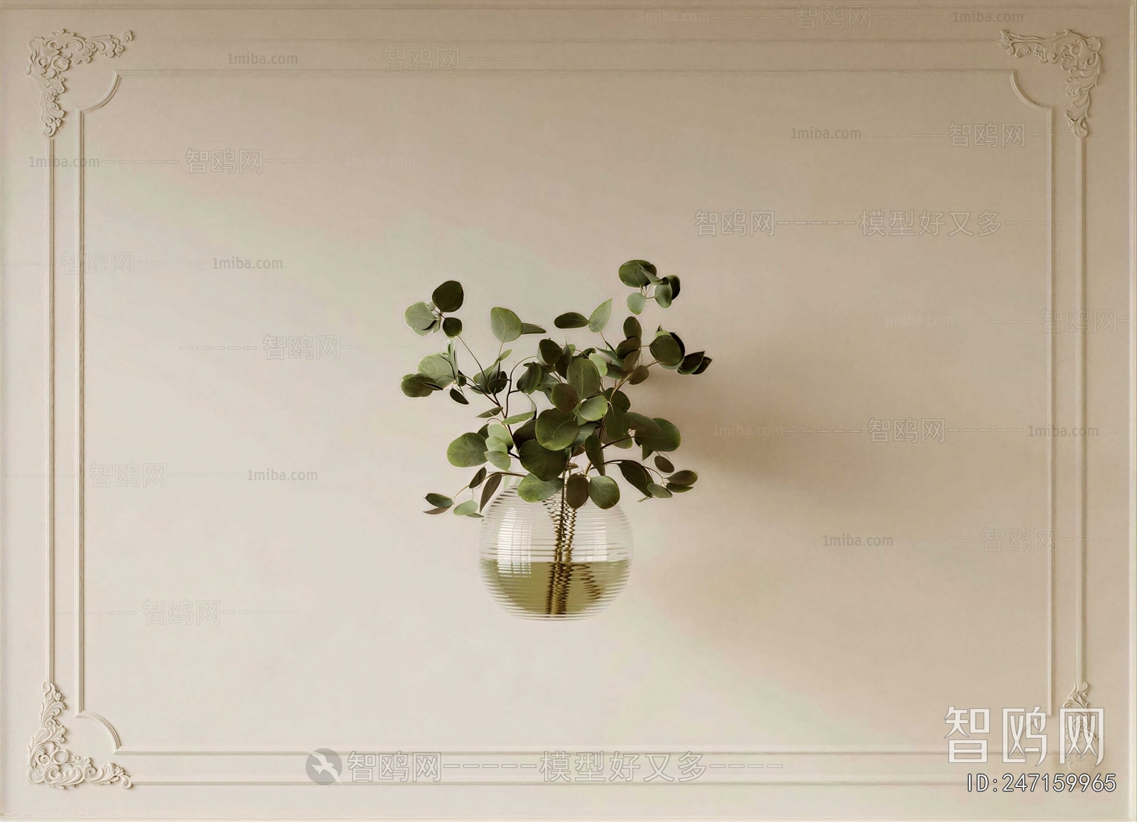 Modern Aquatic Green Plant