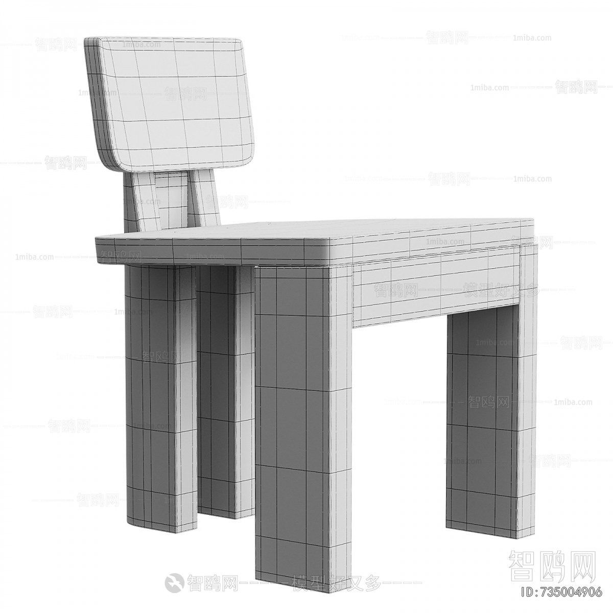 Modern Dining Chair