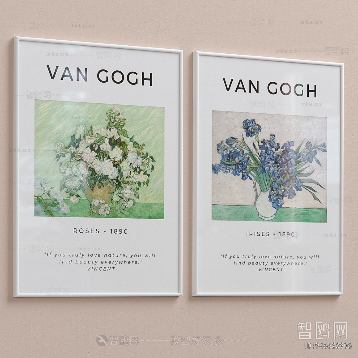 Modern Picture Frame