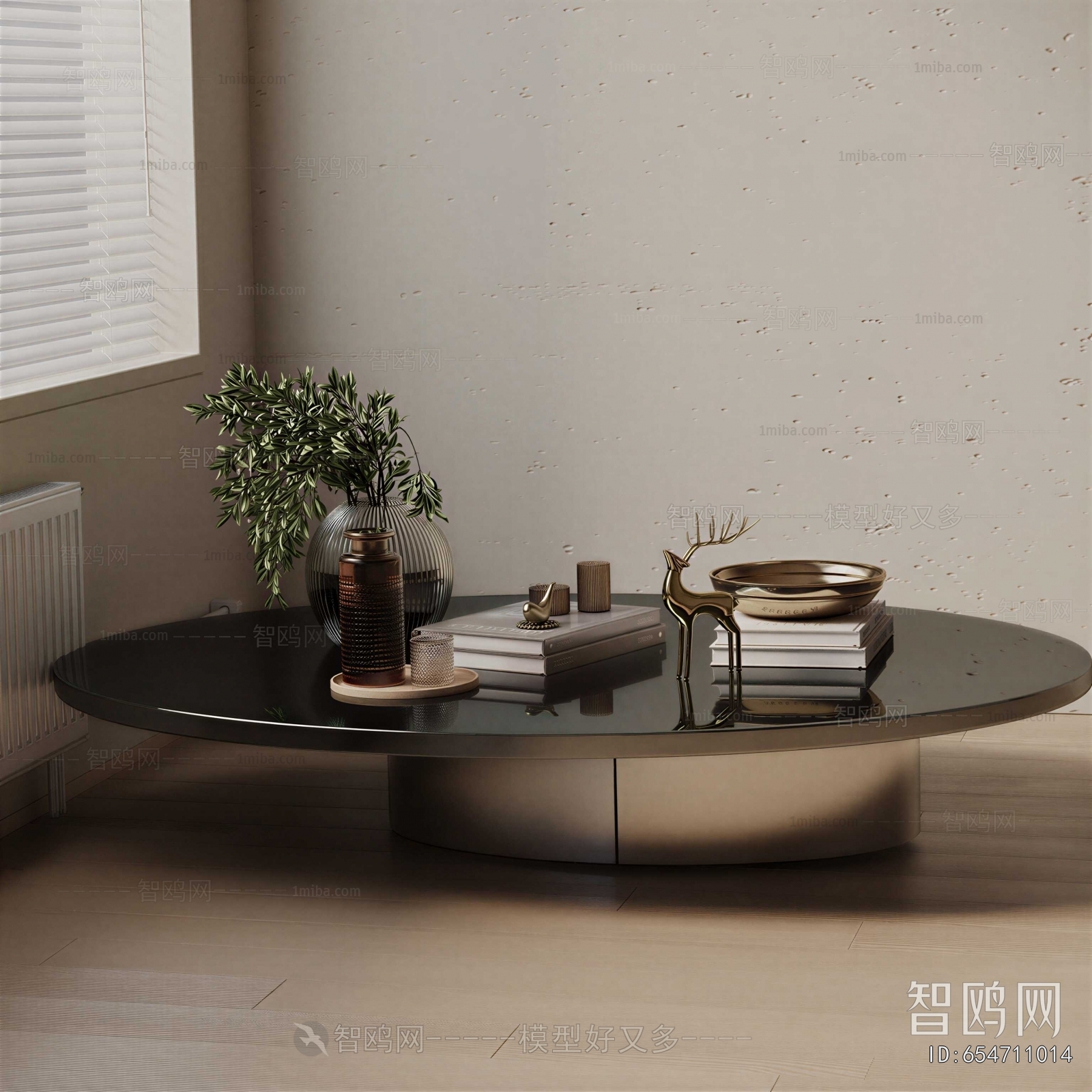 Modern Coffee Table