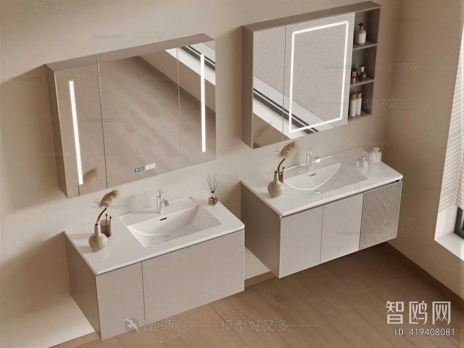 Modern Bathroom Cabinet