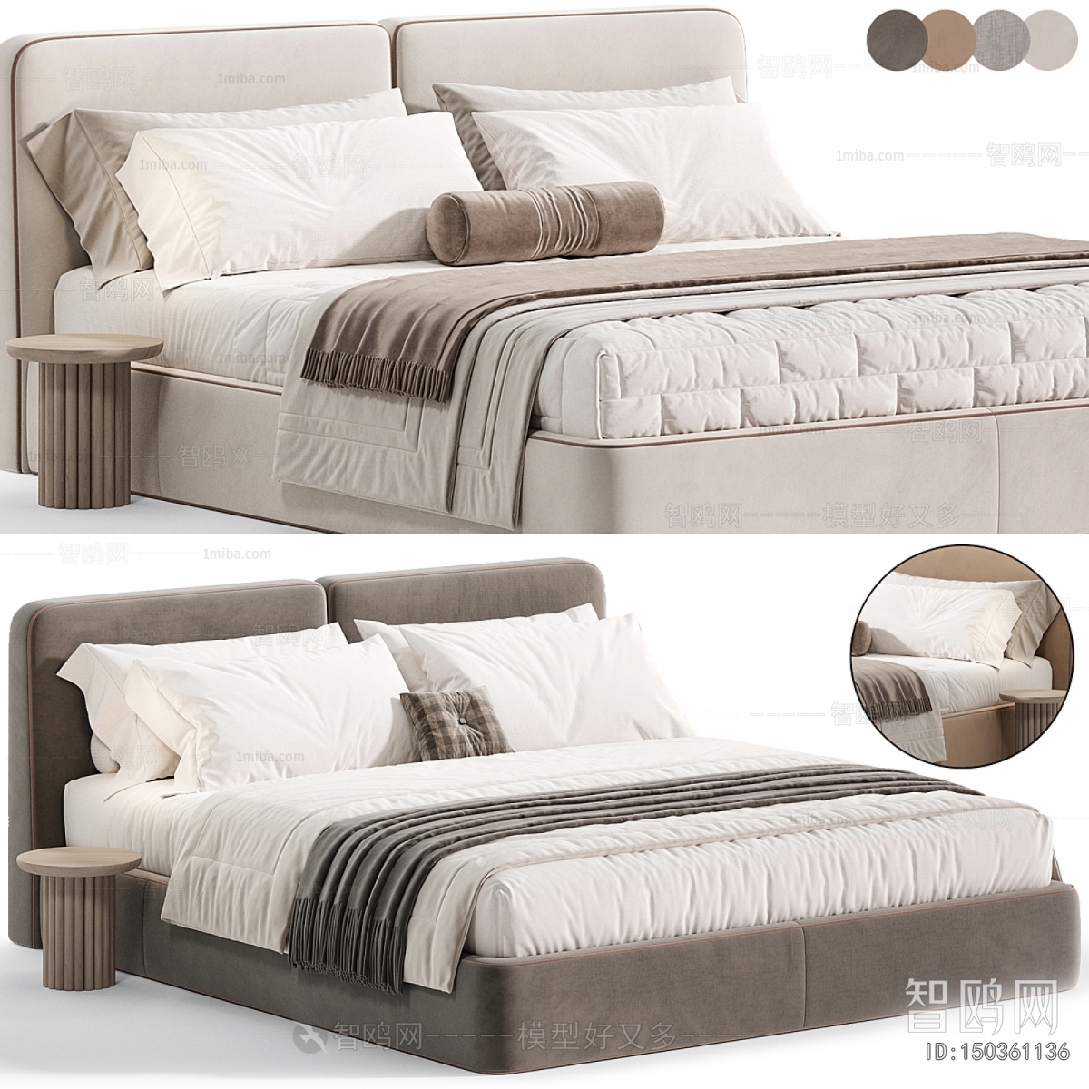 Modern Double Bed