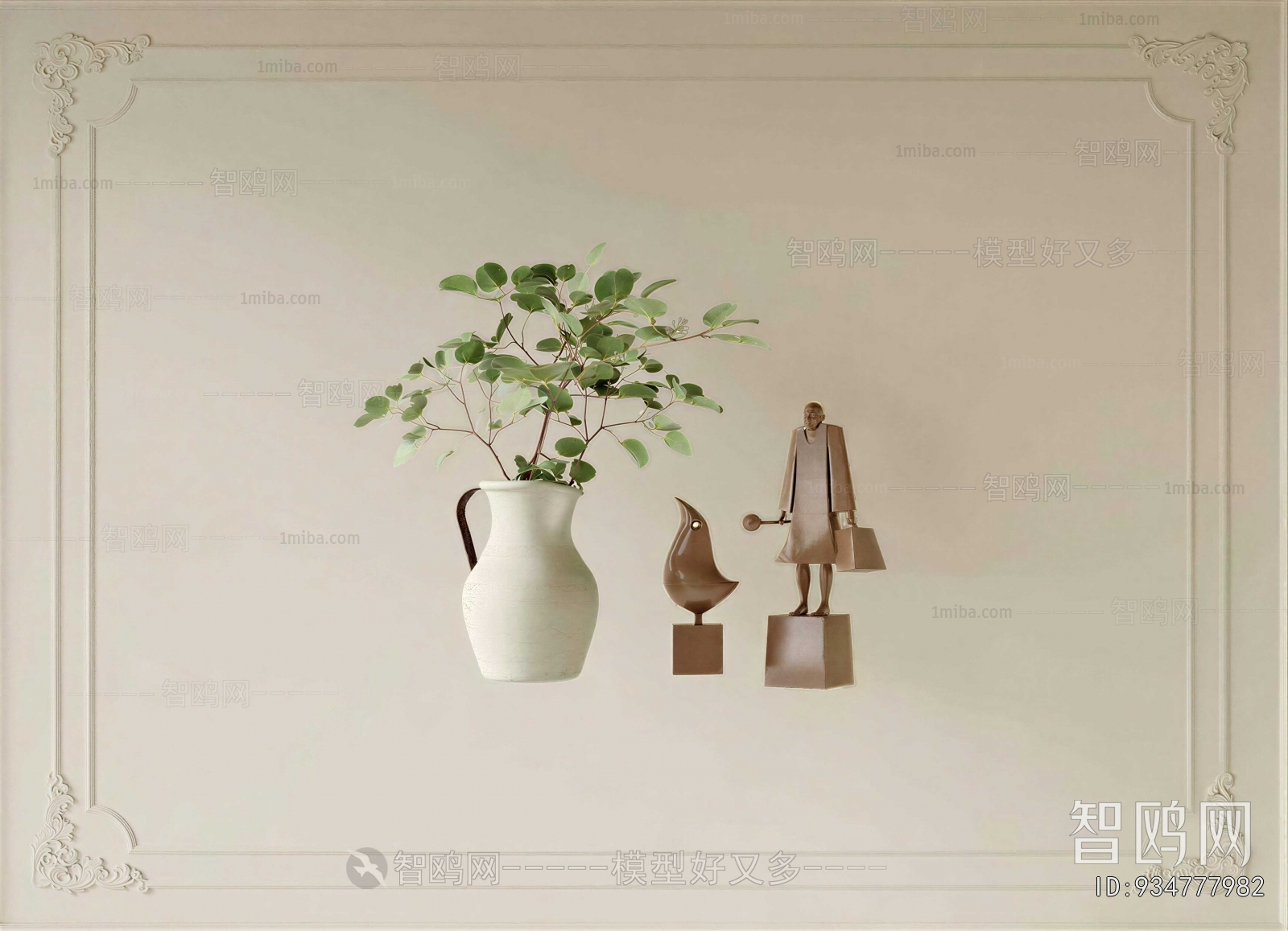 Modern Decorative Set