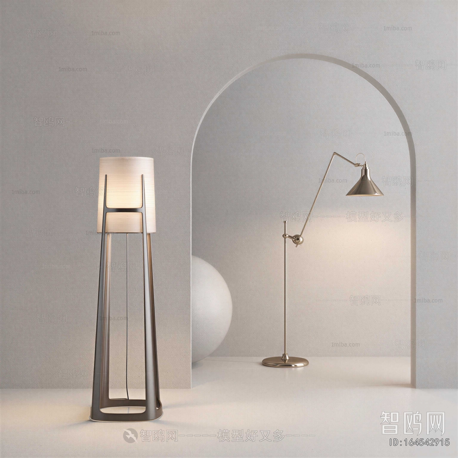 Modern Floor Lamp