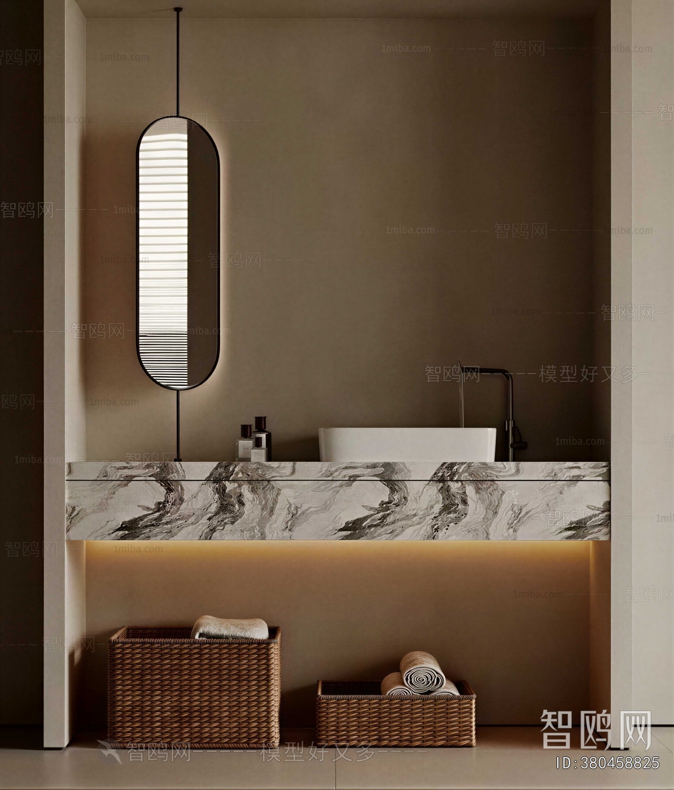 Modern Bathroom Cabinet