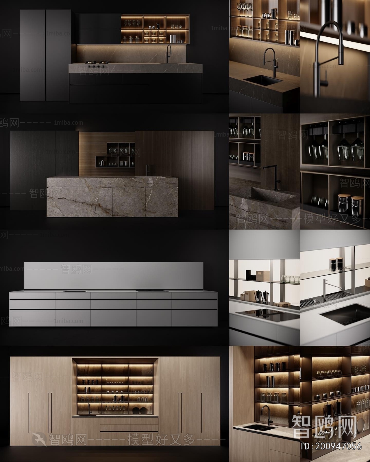 Modern Kitchen Cabinet