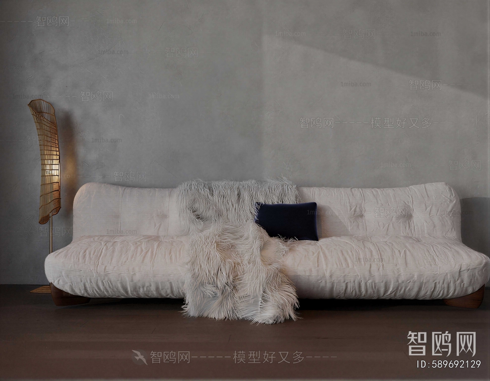 Modern Multi Person Sofa