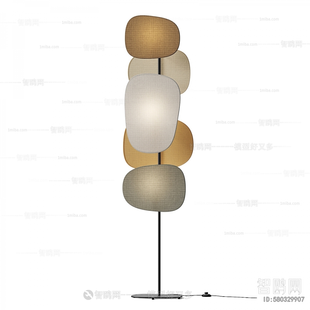 Modern Floor Lamp