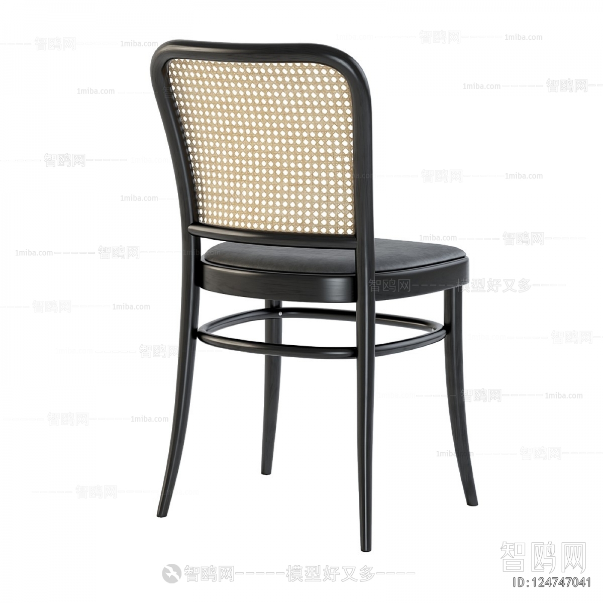 Modern Dining Chair