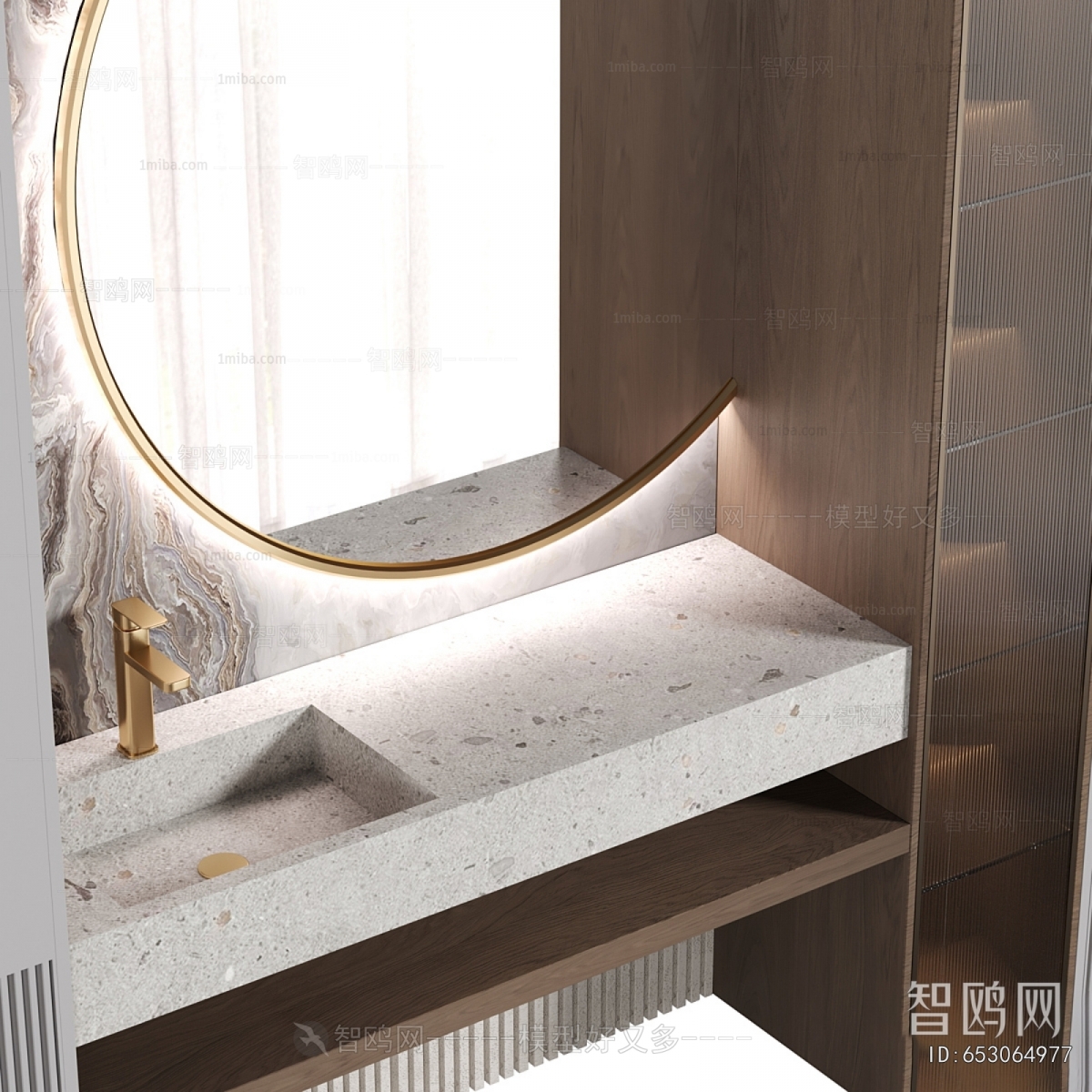 Modern Bathroom Cabinet