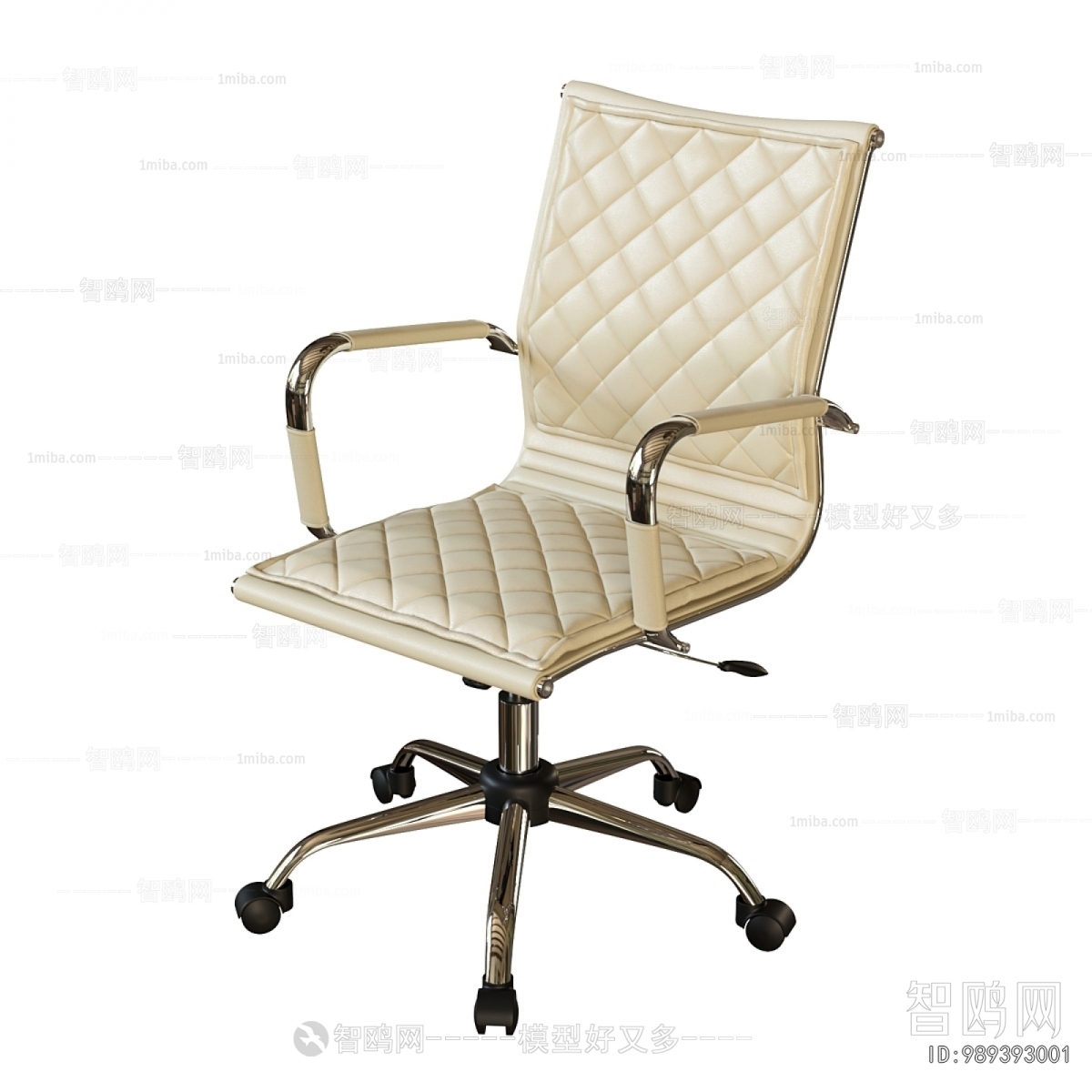 Modern Office Chair