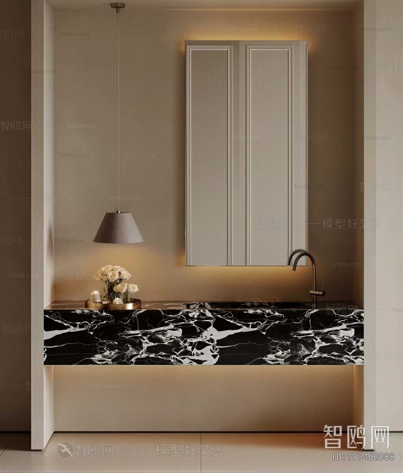 Modern Bathroom Cabinet