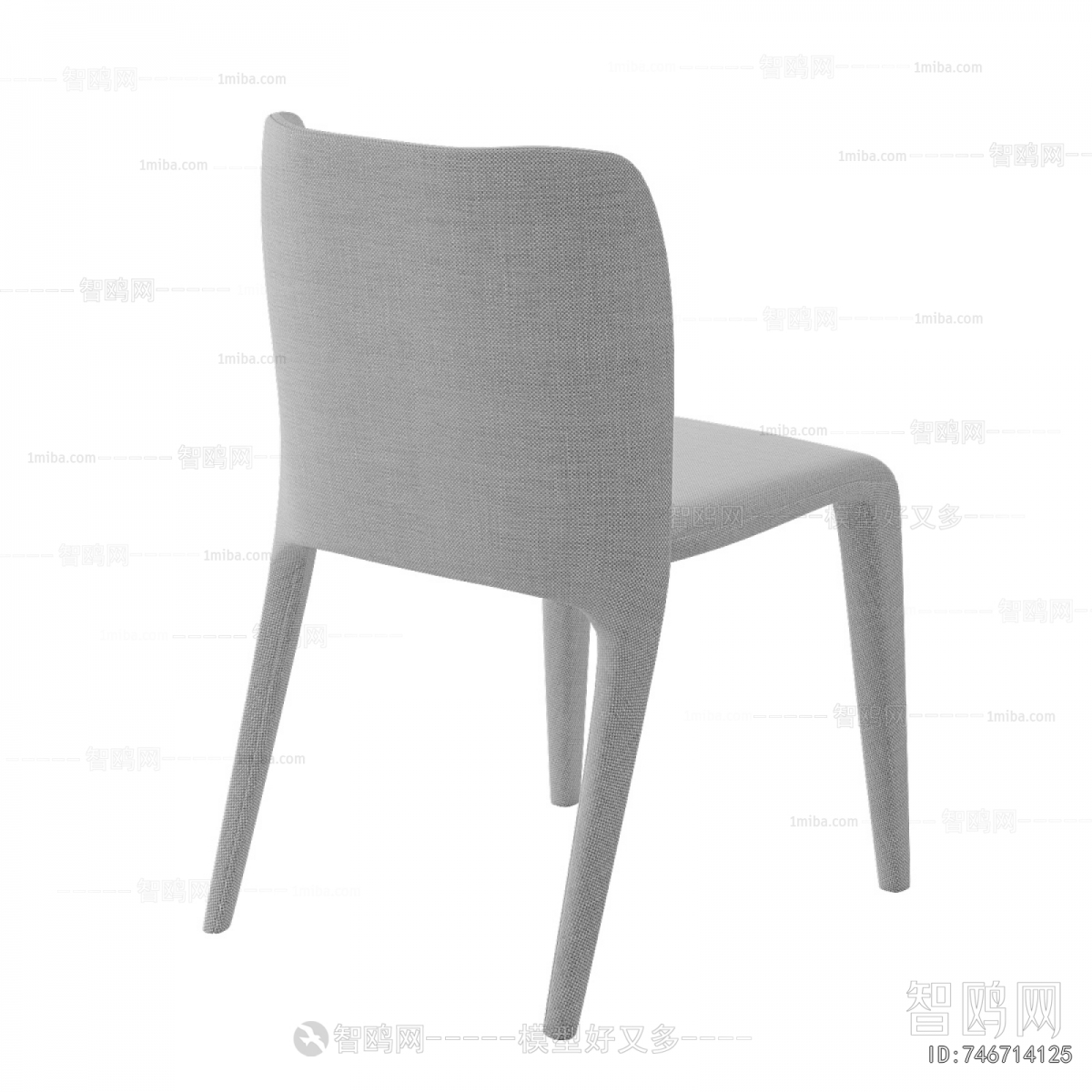 Modern Dining Chair