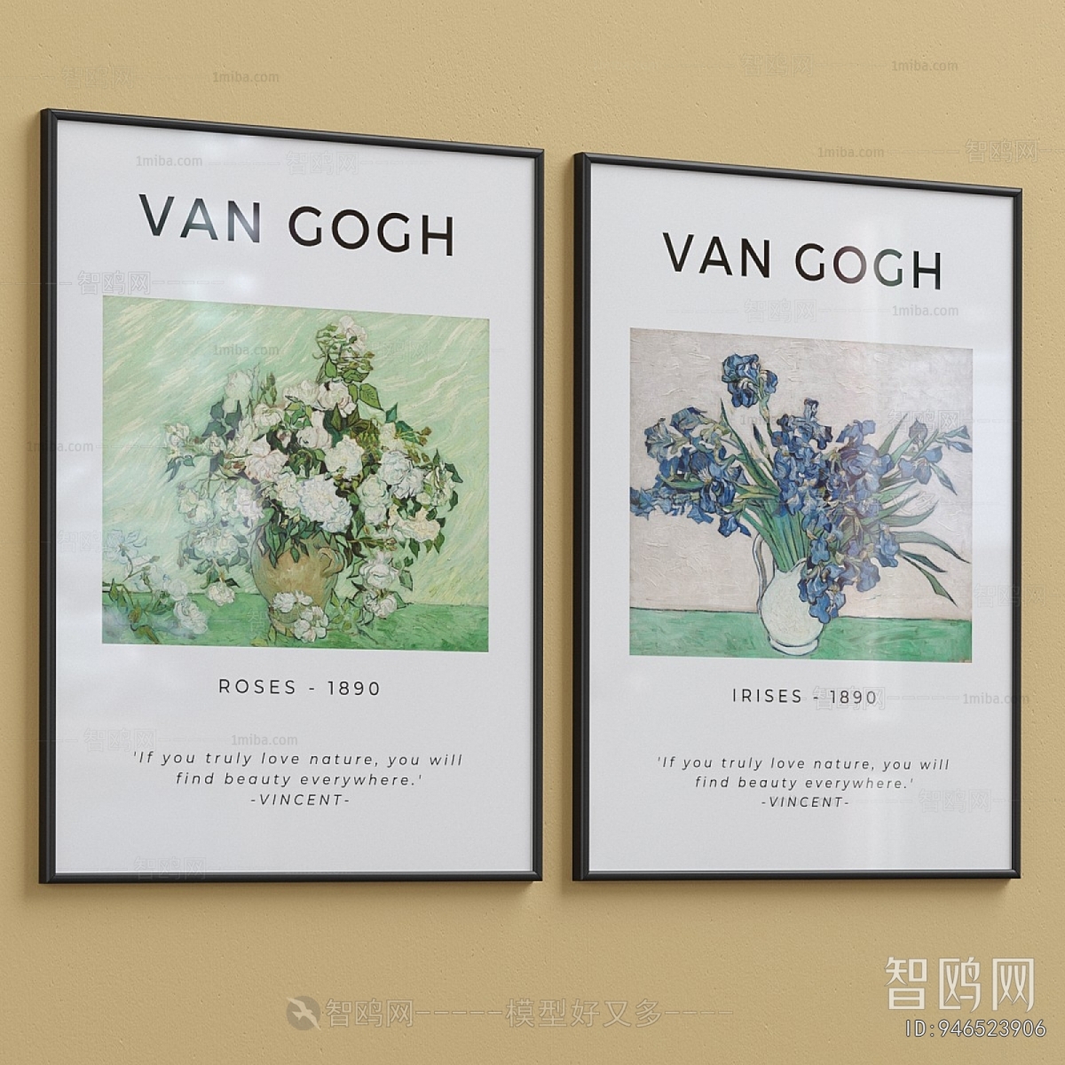 Modern Picture Frame