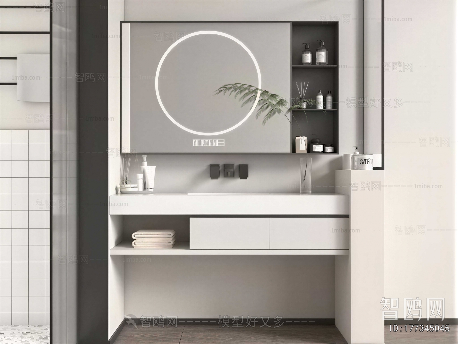Modern Bathroom Cabinet
