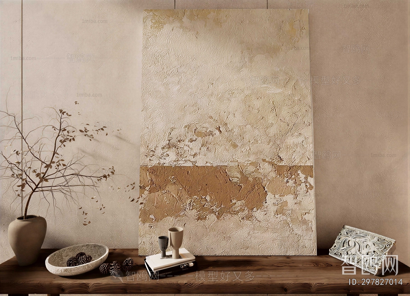 Wabi-sabi Style Decorative Set