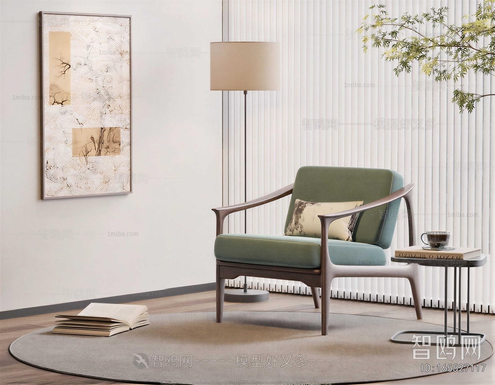 New Chinese Style Lounge Chair