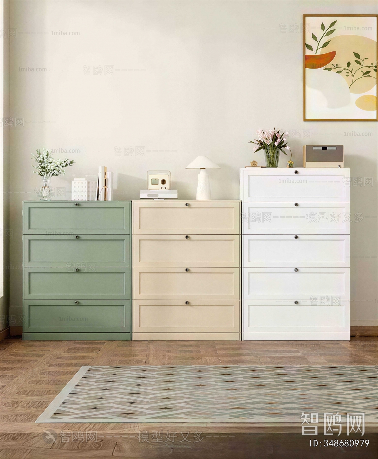 Modern Chest Of Drawers