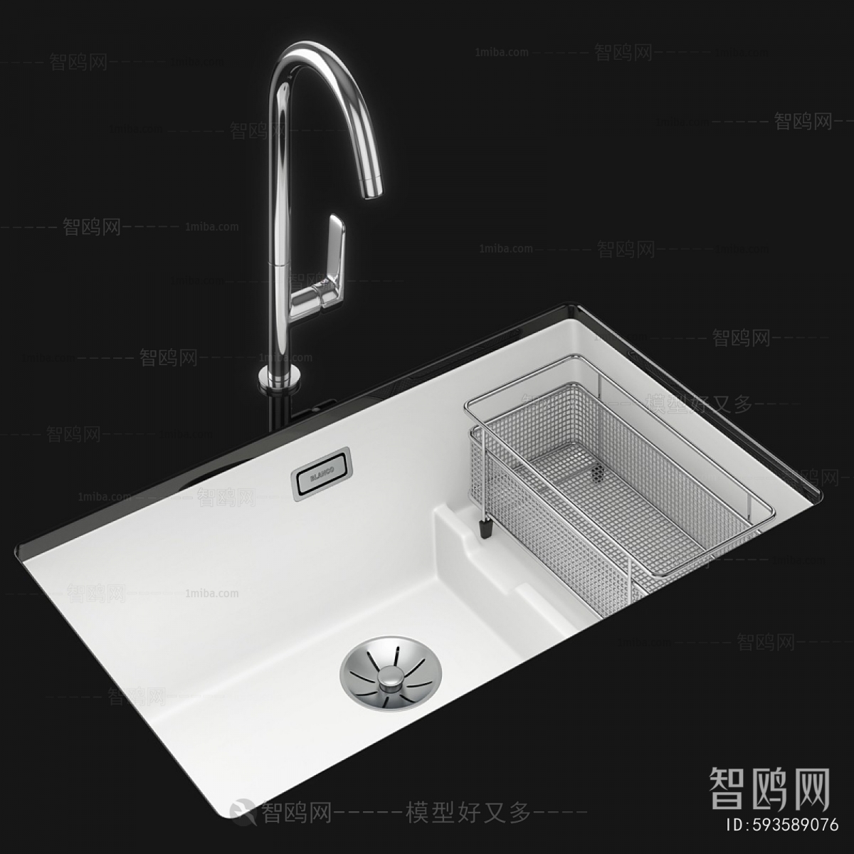 Modern Sink