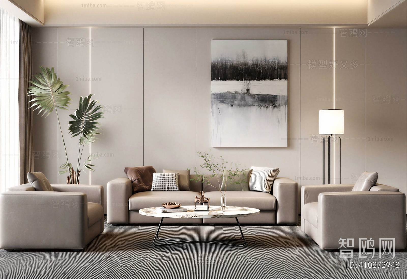 Modern Sofa Combination