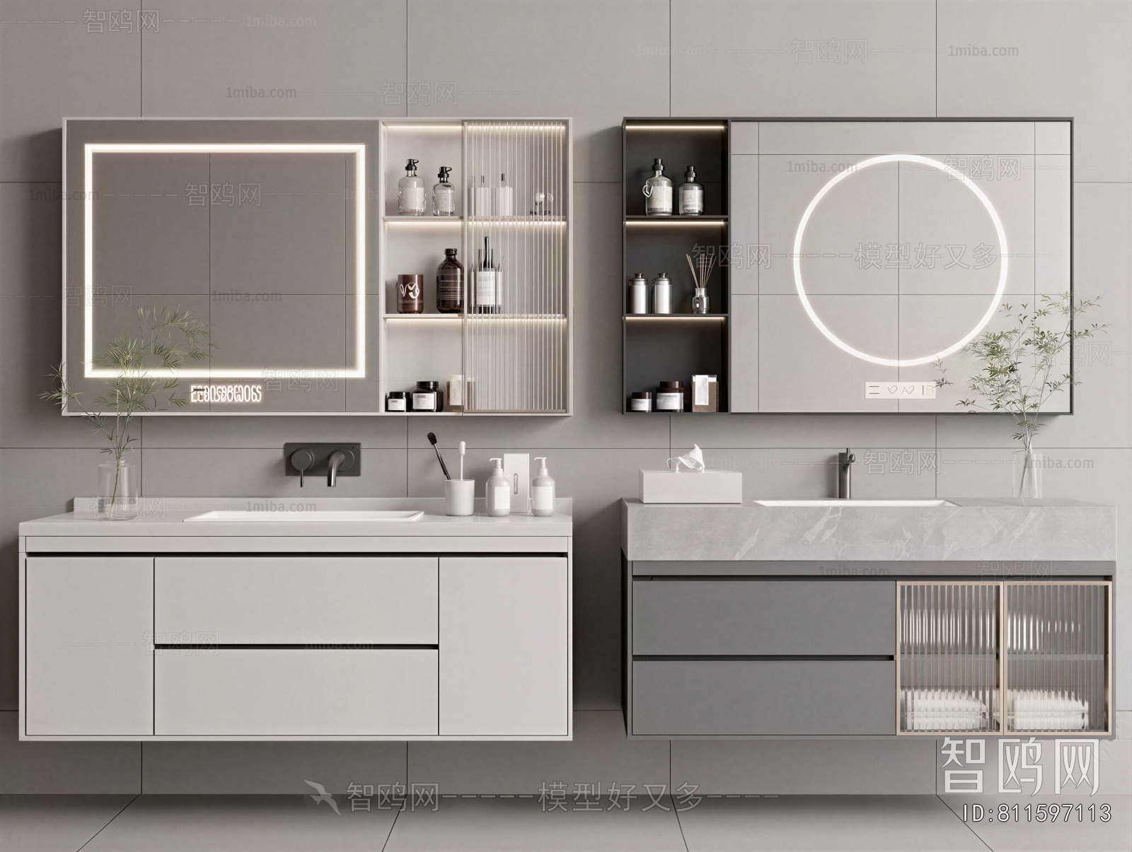 Modern Bathroom Cabinet