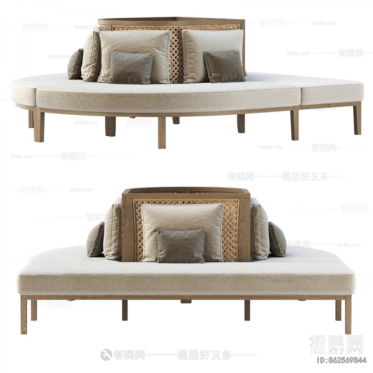 Modern Card Seat Sofa